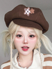 Accessoire de chapeau Sweet Lolita en polyester à carreaux café marron Lolita Accessoires