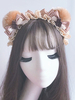 Accessoire de cheveux Lolita Sweet Bear Ear Lace Ruffle Bow Band Kaki Lolita cheveux Déguisements Halloween
