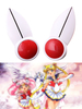 Accessoire de cosplay Comme Small Lady De Sailor Moon blanc Déguisements Halloween