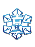 Accessoire de cosplay de The Prince of Tennis en polyester bleu clair Déguisements Halloween