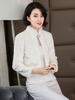 Accessoires demballage de mariage Boutons en fausse fourrure