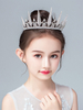 Accessoires de Cheveux Fille de Fille de Fleur en Argent Perles Argent Accessoire Métal