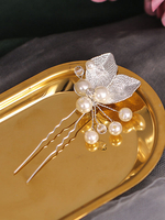 Accessoires de cheveux plaqués argent perle accessoire de coiffures de mariage pour la mariée