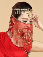 Accessoires de costumes de danse du ventre danse Face voile Voile Rouge compossé franges féminines du ventre Déguisements Halloween