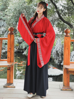 Ancien Costume Chinois Hanfu Traditionnel Femmes Rouges Costume Déguisements Halloween
