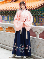 Ancien Costume Chinois Hanfu Traditionnel Floral Femme Haut Et Jupe Tenue Déguisements Halloween