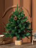 Arbre Accessoires Sabin de Noël Décoration Noël