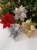 Arbre Accessoires Sabin de Noël Décoration Noël