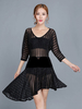 Attrayant costume de danse latine en lycra elasthanne noir unicolore Robe Déguisements Halloween