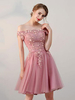 Avec robe de bal rose courte A-ligne col bateau dos nu à lacets sans manches dentelle tulle robe mi-longue