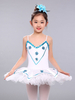 Ballerina Dress Gilrs Costume de Danse Latine Blanc Enfants Dress Tutu Danse Robes Déguisements Halloween