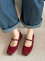 Ballerines À Bout Carré Perles À Lacet Femmes
