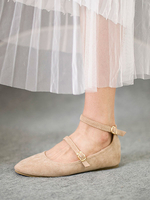 Ballerines Ballerines à bout rond en nubuck abricot