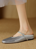 Ballerines dos nu argentées bout carré détail boucle mules