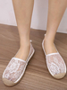 Ballerines en dentelle à bout rond pour femmes