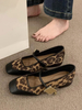 Ballerines pour femmes à bout carré et motif léopard Mary Jane