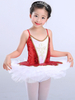 Ballet Robe Rouge Sequin Tutu Ballerine Robes Filles Ballet Danse Costume Déguisements Halloween