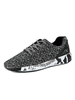 Baskets noires pour hommes; maille confortable; bout rond; bas-hauts; semelle fendue; chaussures de sport décontractées"idiennes