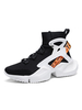 Baskets Orange pour hommes Polyester confortable Polyester Round Toe Bas-Tops Split Semelle Semelle Daily Casual Basketball Chaussures de basketball