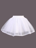 Blanc Lolita jupe SK Net Flare hiérarchisé Lolita jupons Déguisements Halloween