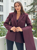 Blazer tendance en polyester pour femme col rabattu poches manches longues