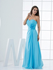 Bleu dentelle sans bretelles robe de demoiselle d