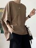 Blouse Chemisier Femme Décontracté à Col Rond avec Manches Mi-longue Unicolore