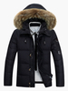 Blouson sublime en polyester