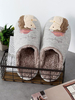 Boa pantoufles gris clair Textile supérieur bout rond porte intérieure hérisson dessin animé hiver maison pantoufles chaussures
