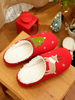 Boa Pantoufles Rouge Textile Haut Bout Rond Porte Intérieure De Noël Maison Pantoufles Chaussures