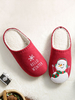Boa pantoufles rouge textile supérieur bout rond porte intérieure noël hiver maison pantoufles chaussures