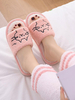 Boa Pantoufles Tricot Laine Haut Bout Fermé Extérieur Maison Pantoufles Chaussures