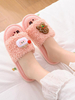 Boa Slippers Rose Tricot Laine Haut Bout Fermé Noël Intérieur Maison Pantoufles Chaussures