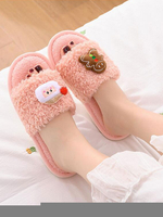 Boa Slippers Rose Tricot Laine Haut Bout Fermé Noël Intérieur Maison Pantoufles Chaussures