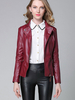 Bombardier femmemanches longues Zipper Bourgogne Synthétique cuir blouson femme