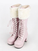 Bottes de lolita sublimes roses en patchwork à talons épais Déguisements Halloween