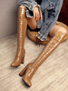 Bottes femme talon haut bout pointu à zip abricot