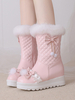Bottes Lolita douces en cuir PU à bout rond Chaussures Lolita roses