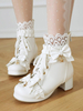 Bottes Lolita Sweet Chaussures Lolita en cuir PU à bout rond blanc