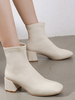 Bottes mi-mollet pour femmes; bout carré; talons épais; bottines abricot