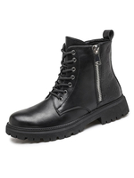 Bottes Pour Homme Fermeture Éclair Cuir PU Bout Rond Bottines Noires