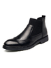Bottes pour hommes fabuleuses en cuir PU à bout rond