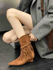 Bottines à talons compensés en daim marron café pour femmes avec pompons