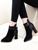 Bottines à Talons Hautes Femmes Hivers à Cuir Synthétique Cousu en Crôute à Bout Pointu Décors avec Cloutées Unicolore