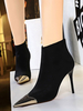Bottines à Talons Hautes Fins Femmes Hivers à Bout Pointu à Cuir Synthétiques en Croûte Cousu avec Métals Bicolores