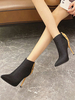 Bottines à Talons Hauts Fins Hiver Femme à Cuir Synthétique Bicolore avec Noeud avec Bout Pointu Bottines Femme