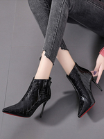 Bottines à Talons Noir Vernies à Talons Hauts Fins Femme avec Imprimé animalier à Cuir Synthétique avec Bout Pointu Bottines Femme