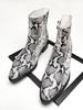 Bottines Chelsea pour hommes en cuir de vachette chic python bottines courtes