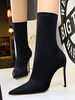 Bottines en daim noires à bout pointu pour femmes