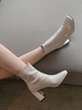 Bottines Femme Bout Carré Talon Chunky Bottines Abricot